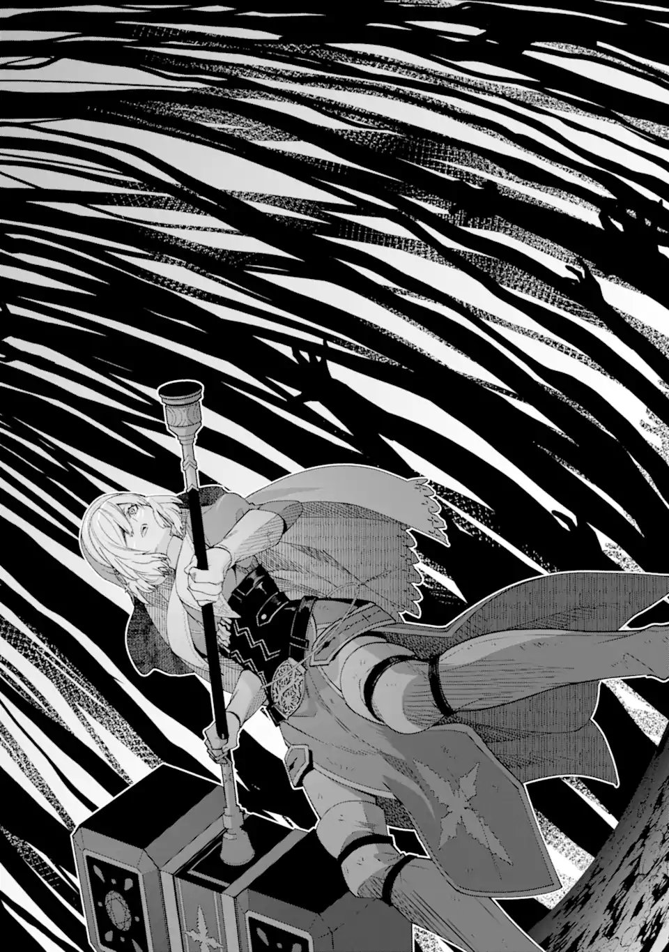 Ore wa Kage no Eiyuu ja Arimasen! Chapter 8.4 8ページ