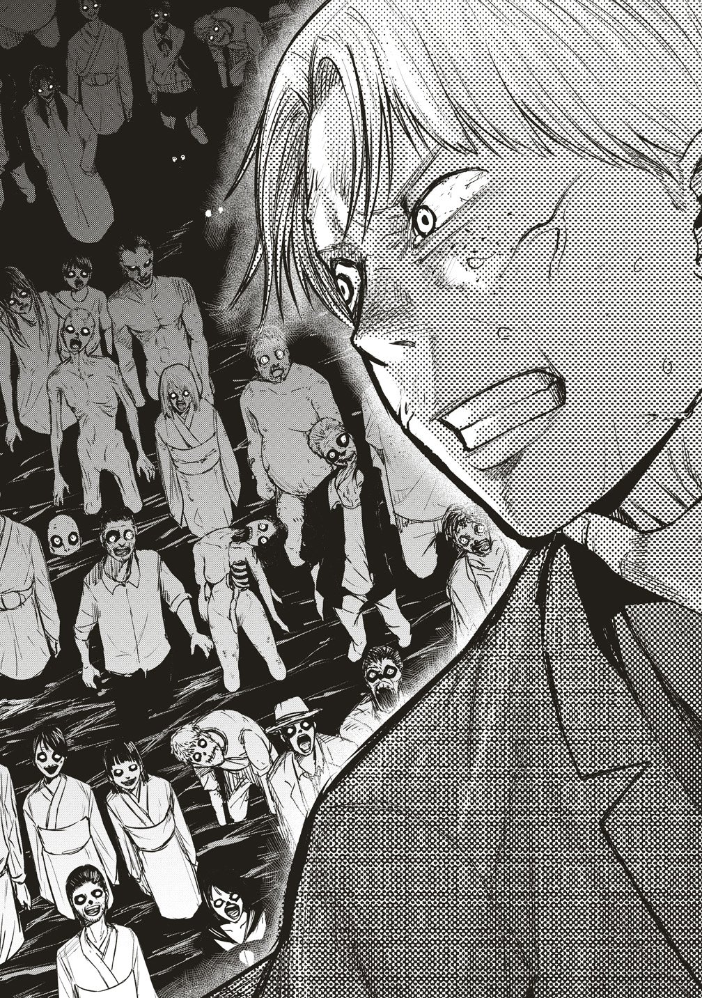 Hankyu Ensen Kaidan Chapter 8 18ページ