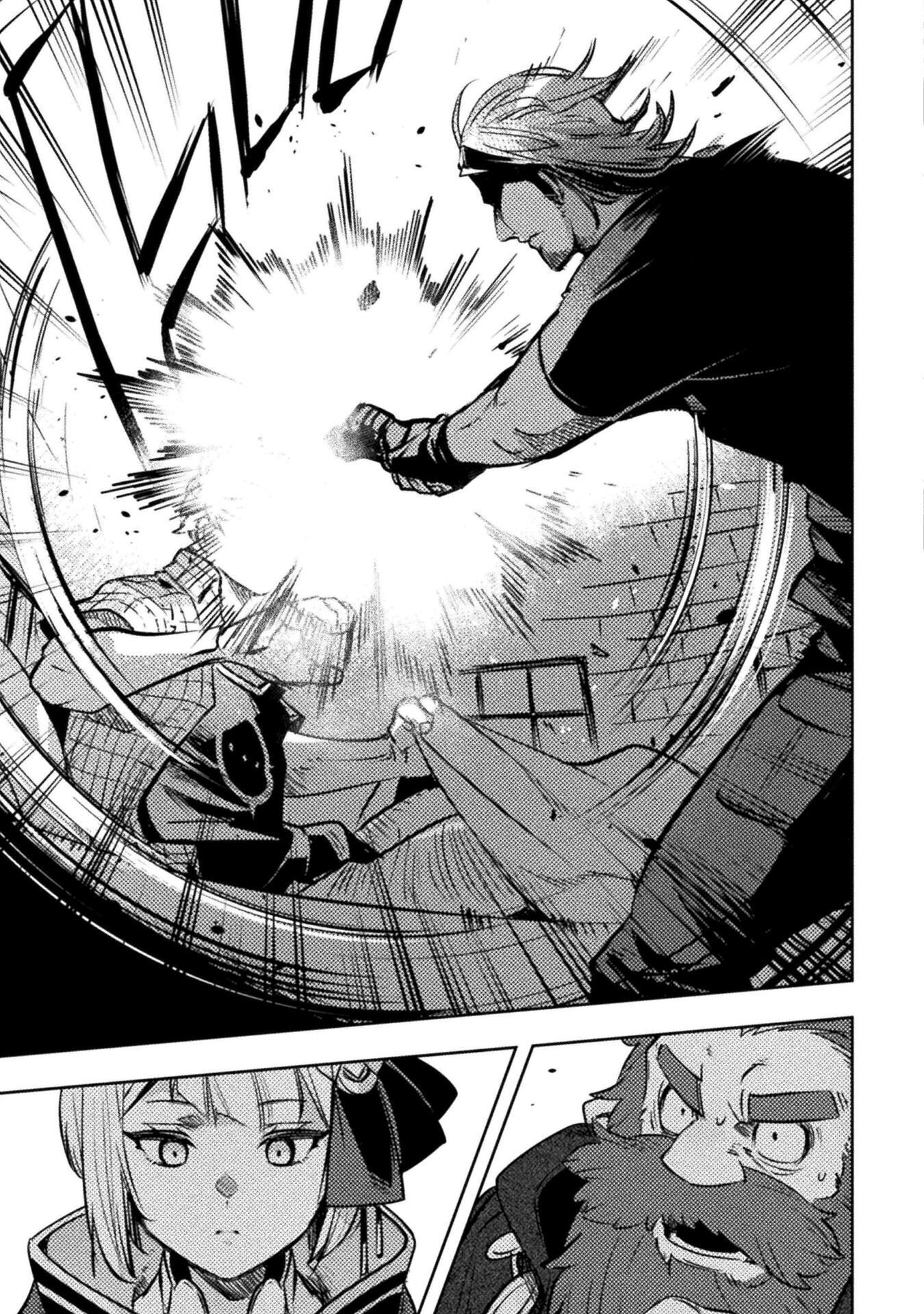 The Mercenary Bomber Explode All Cheaters Chapter 19 9ページ