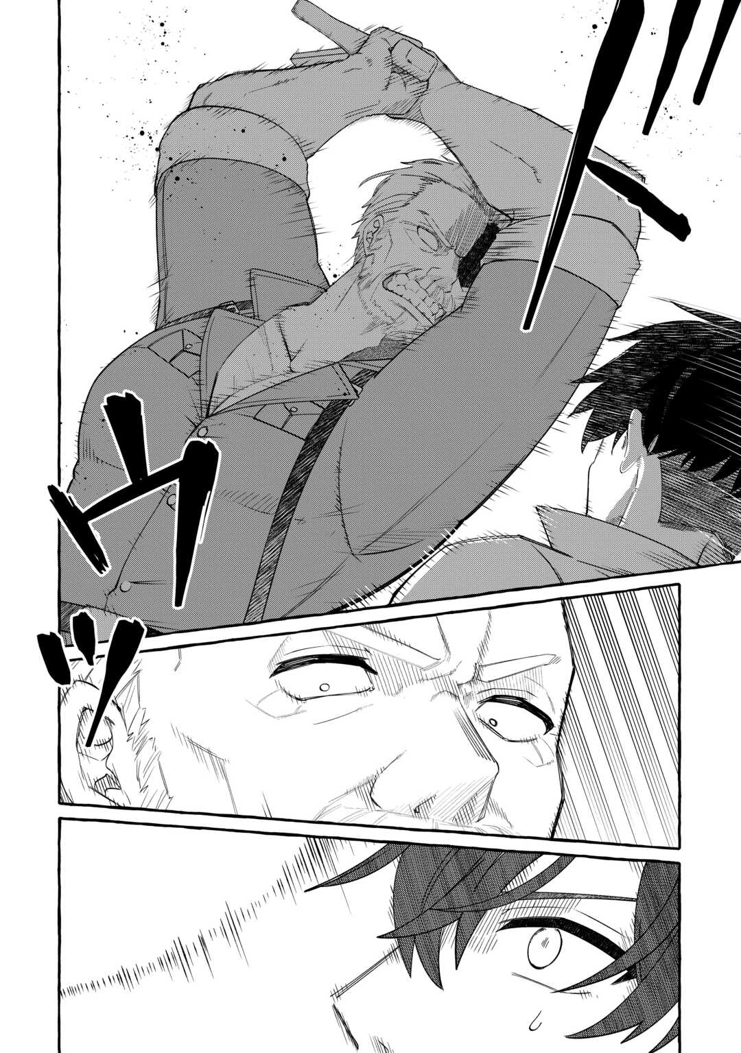 Shokei Sareta Shi ni Modori No Dairoku Ouji wa Kokoku wo Sute, Ringoku no Guillotine Koujo to Fukushuu wo Chikau Chapter 10 6ページ
