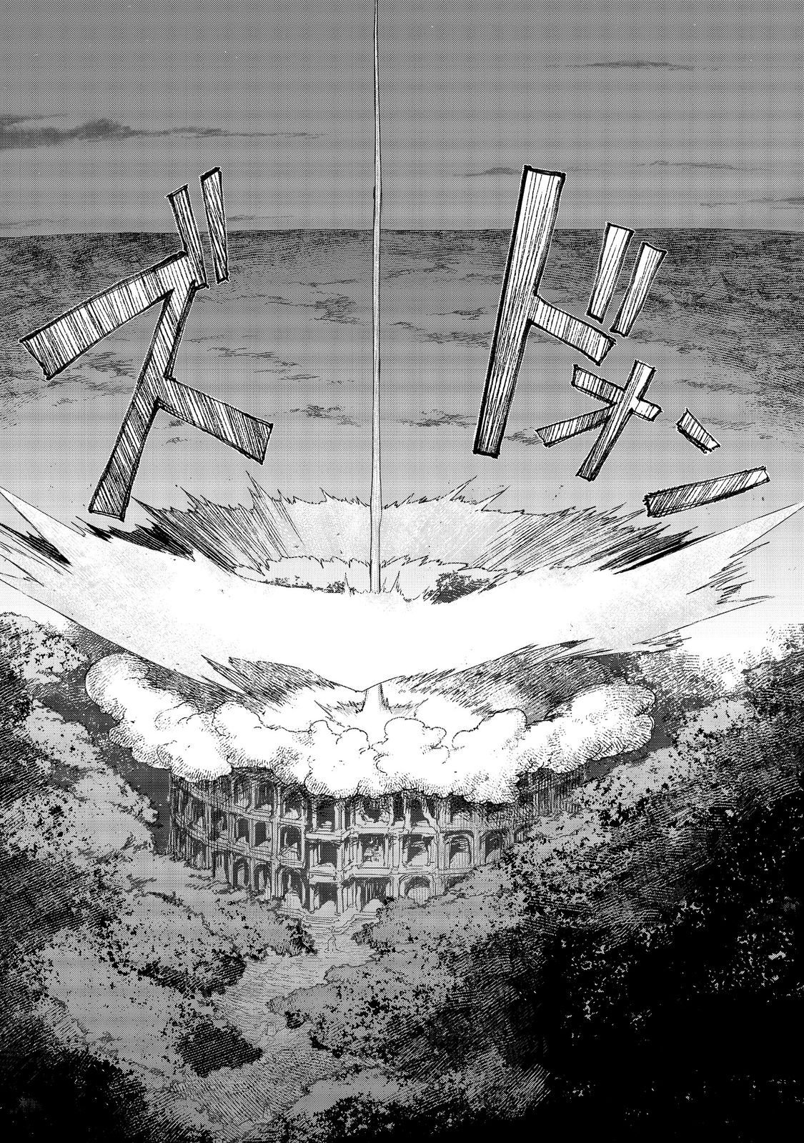 Tsuihosareta Ore ga Hazure Gift "Honyaku" de Saikyo Party Muso! - Mamono Yamazoku to Hanaseru Noryoku wo Kushi shite Nariagaru Chapter 18 22ページ