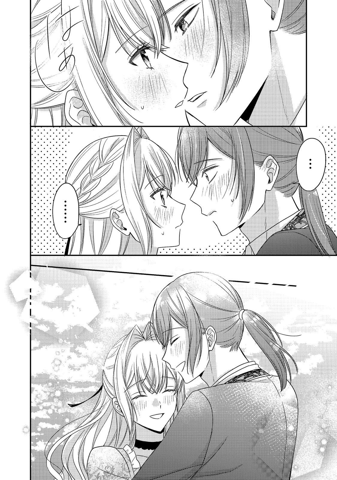 Kokoro no Koe ga Kikoeru Akuyaku Reijou wa, Kyou mo Koinu Denka ni Honrousareru Chapter 30 40ページ