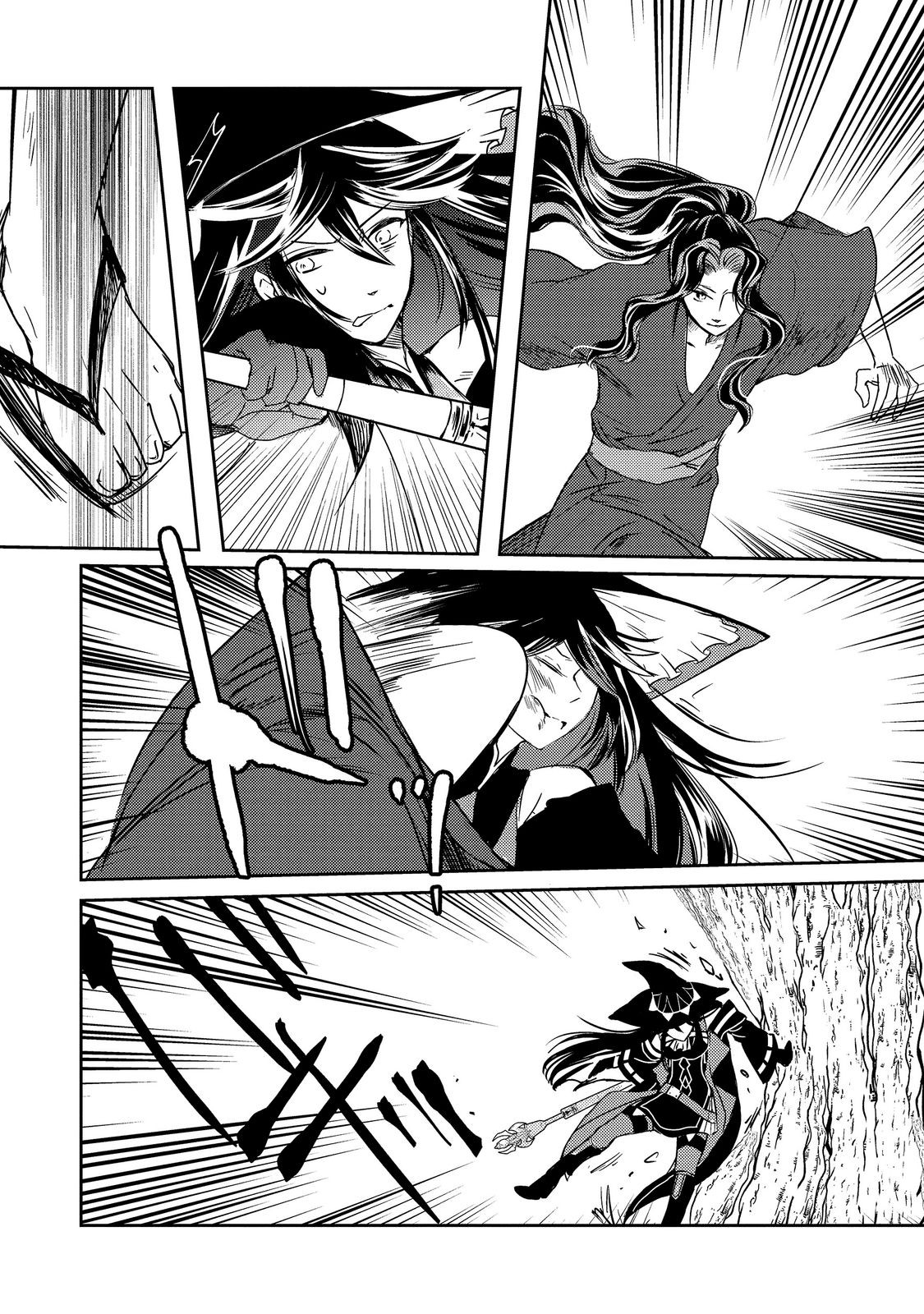 Tensei Majo no Kimama na Gourmet Tabi Chapter 10.1 14ページ