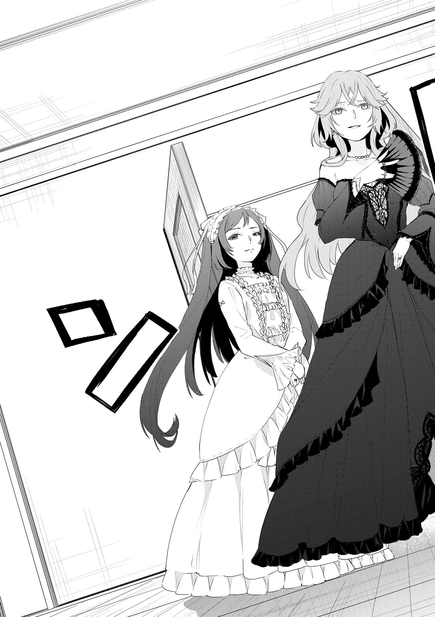 Chou Henkyou no Ryoushu Arrow no Seikatsu ~Nureginu wo Kiserare Tsuihou Saremashitaga, Futari no Megami to Shin Seikatsu wo Okurimasu~ Chapter 1 27ページ