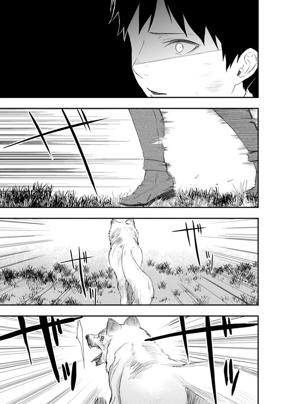 Chou Henkyou no Ryoushu Arrow no Seikatsu ~Nureginu wo Kiserare Tsuihou Saremashitaga, Futari no Megami to Shin Seikatsu wo Okurimasu~ Chapter 2 15ページ