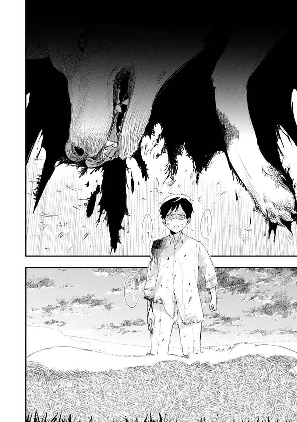 Chou Henkyou no Ryoushu Arrow no Seikatsu ~Nureginu wo Kiserare Tsuihou Saremashitaga, Futari no Megami to Shin Seikatsu wo Okurimasu~ Chapter 2 18ページ