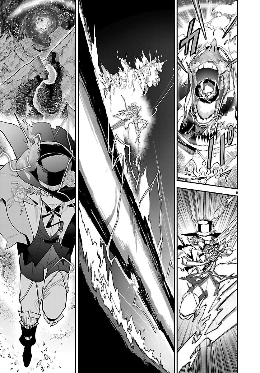 Fukushuu Hime Lola - Onee-sama wo Ikenie ni Shita Kono Kuni wa Mou Iranai Chapter 31 9ページ