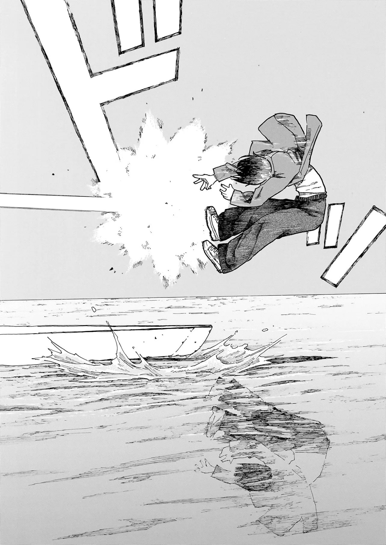 Waver(s) Chapter 6 12ページ