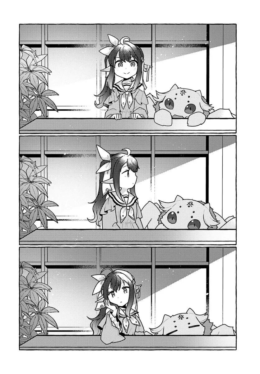 Watashi, Kumo na Monster wo Tame Shita no de, Spider Silk de Saihou wo Ganbarimasu! Chapter 13 5ページ