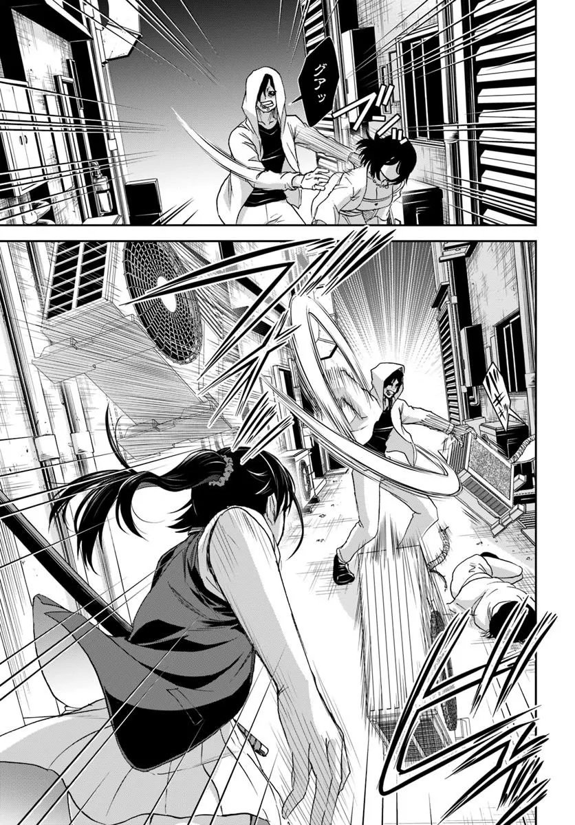 35-sai dokushin Yamada, isekai mura ni risou no sekando hausu o tsukuritai ~isekai to genjitsu no ii tokodori raifu~ Chapter 10.2 4ページ