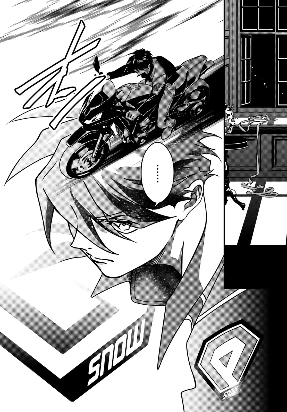 Shin Kidou Senki Gundam Wing: 0.5 Point Half Preventer-7 Chapter 1 20ページ