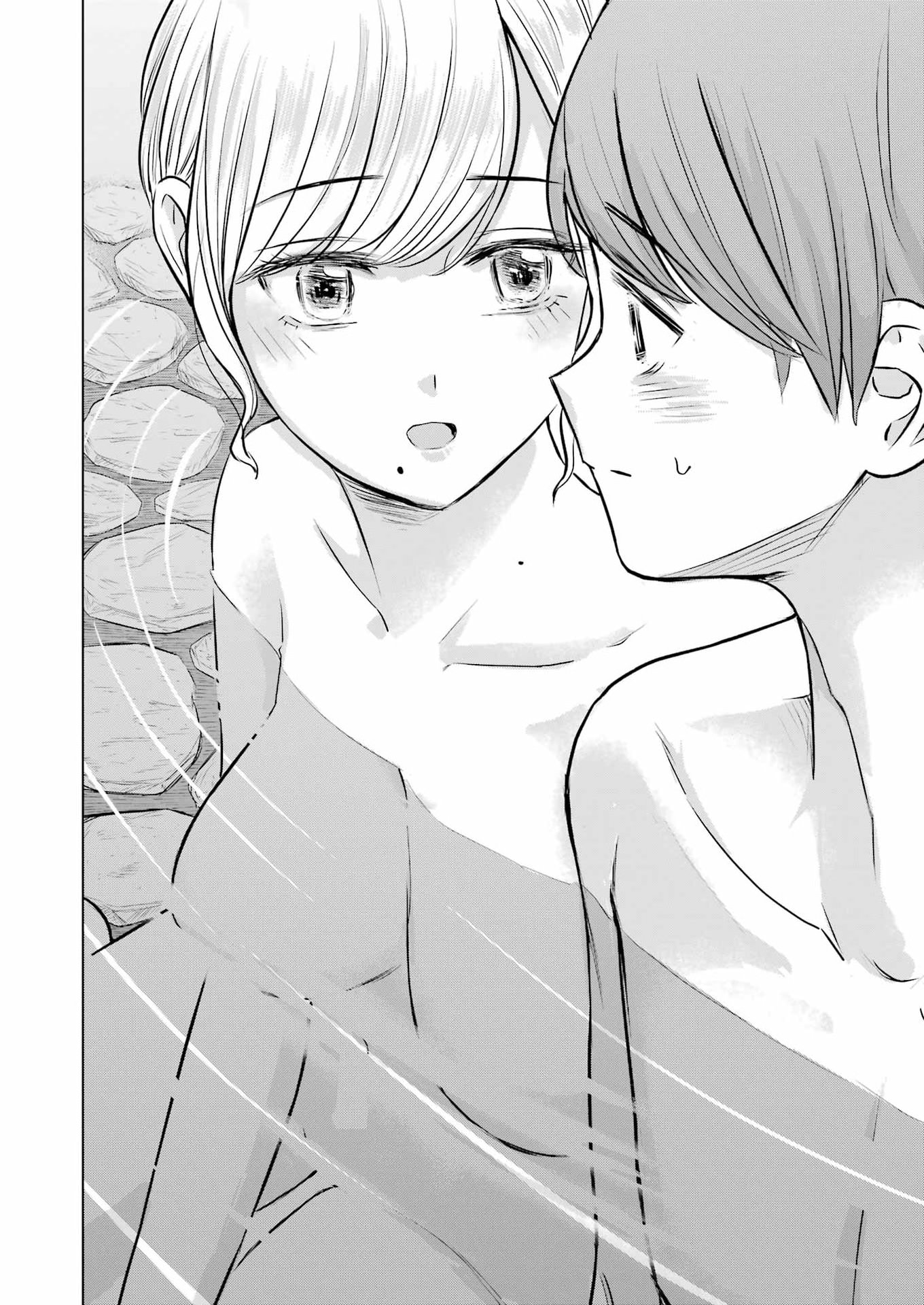 Nisemono Kazoku Chapter 13 28ページ