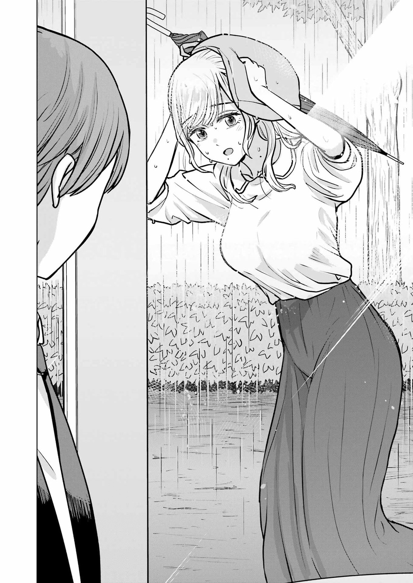 Nisemono Kazoku Chapter 14 20ページ