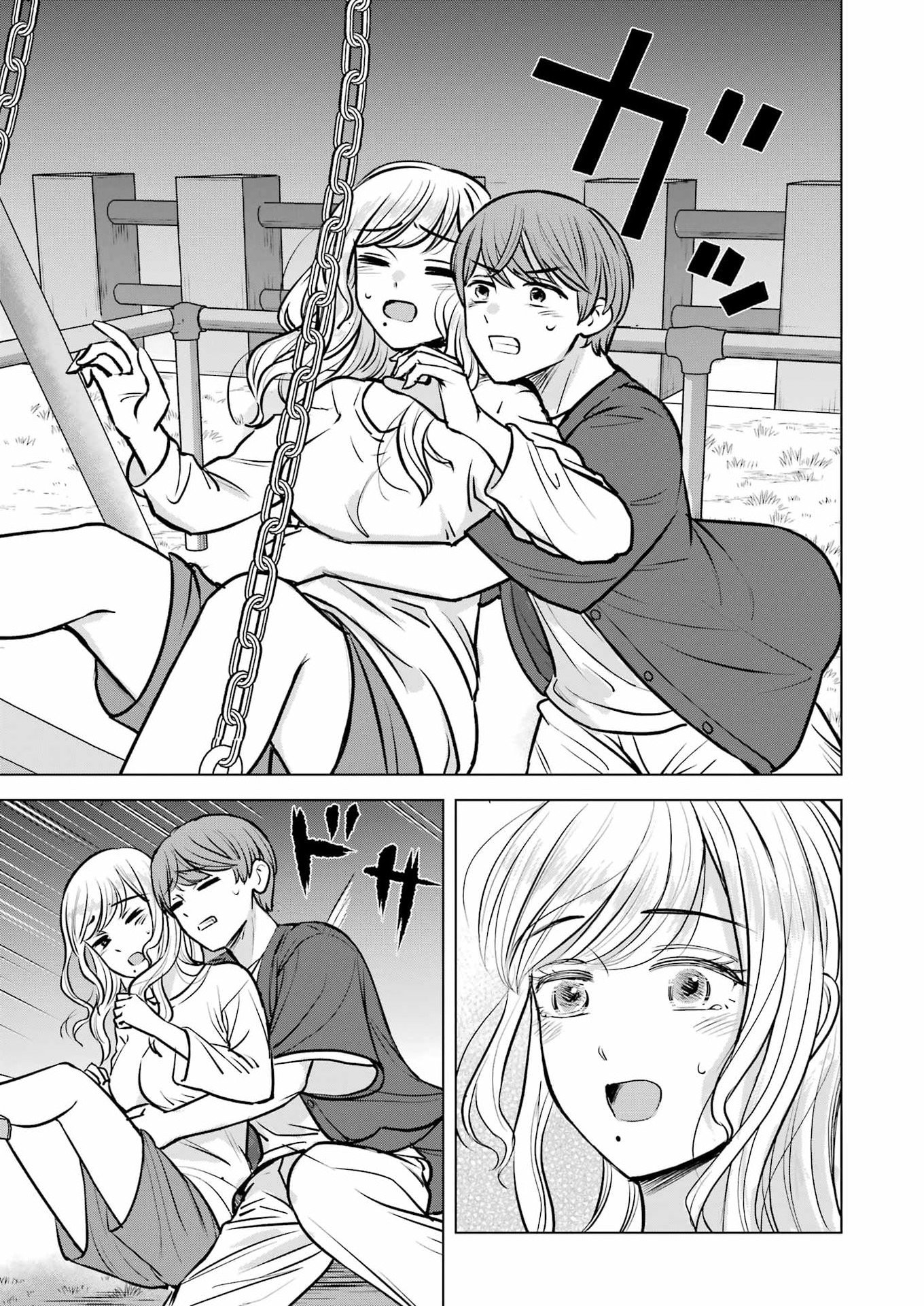 Nisemono Kazoku Chapter 17 23ページ
