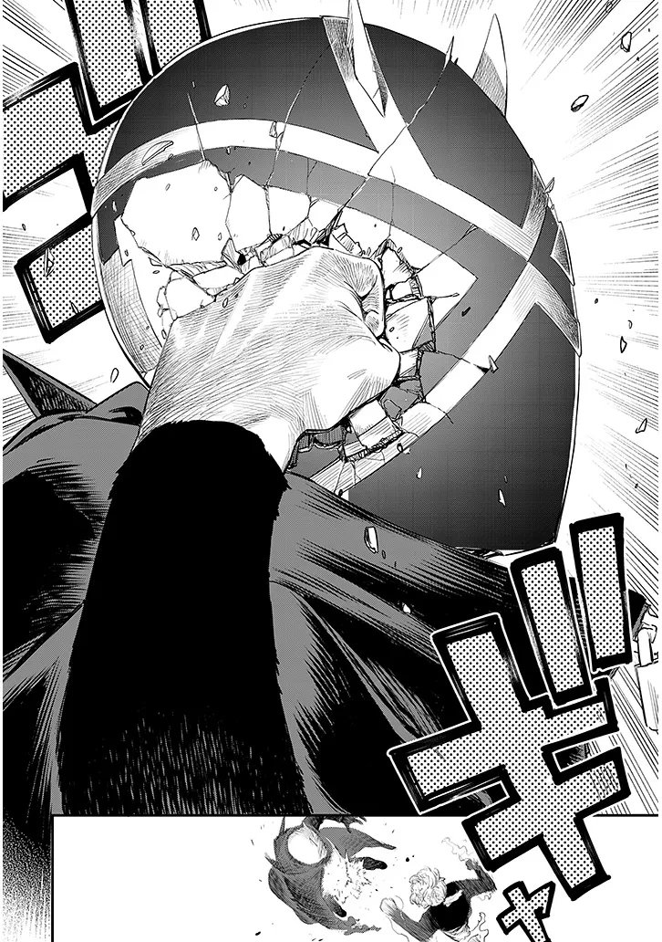 Oreochi Slave Hero Collection Chapter 22.1 4ページ
