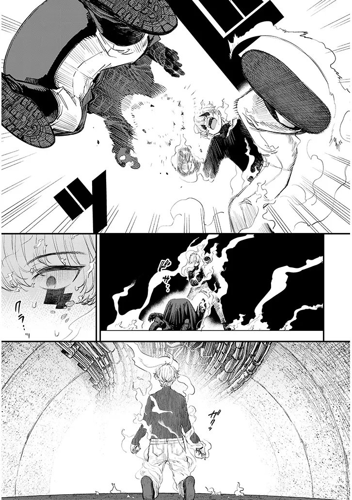 Oreochi Slave Hero Collection Chapter 22.1 5ページ