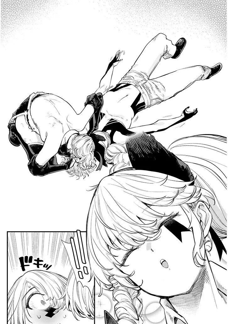 Oreochi Slave Hero Collection Chapter 22.1 8ページ