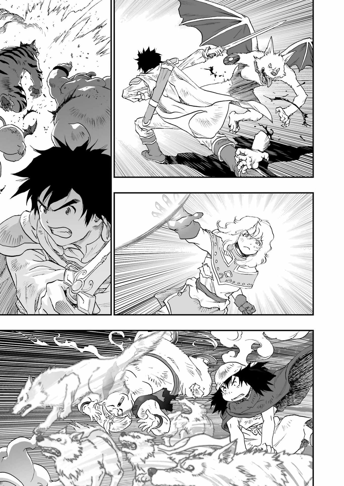 DRAGON QUEST EDEN Chapter 3 13ページ