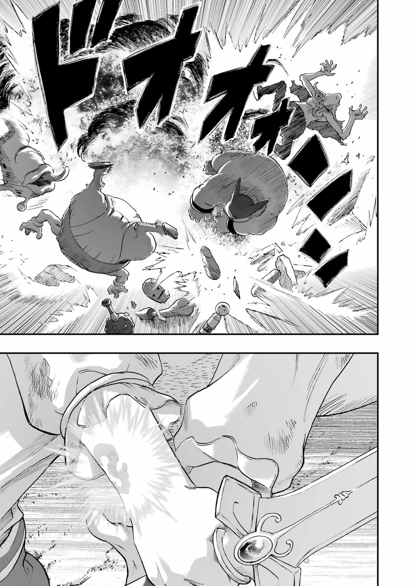 DRAGON QUEST EDEN Chapter 3 17ページ