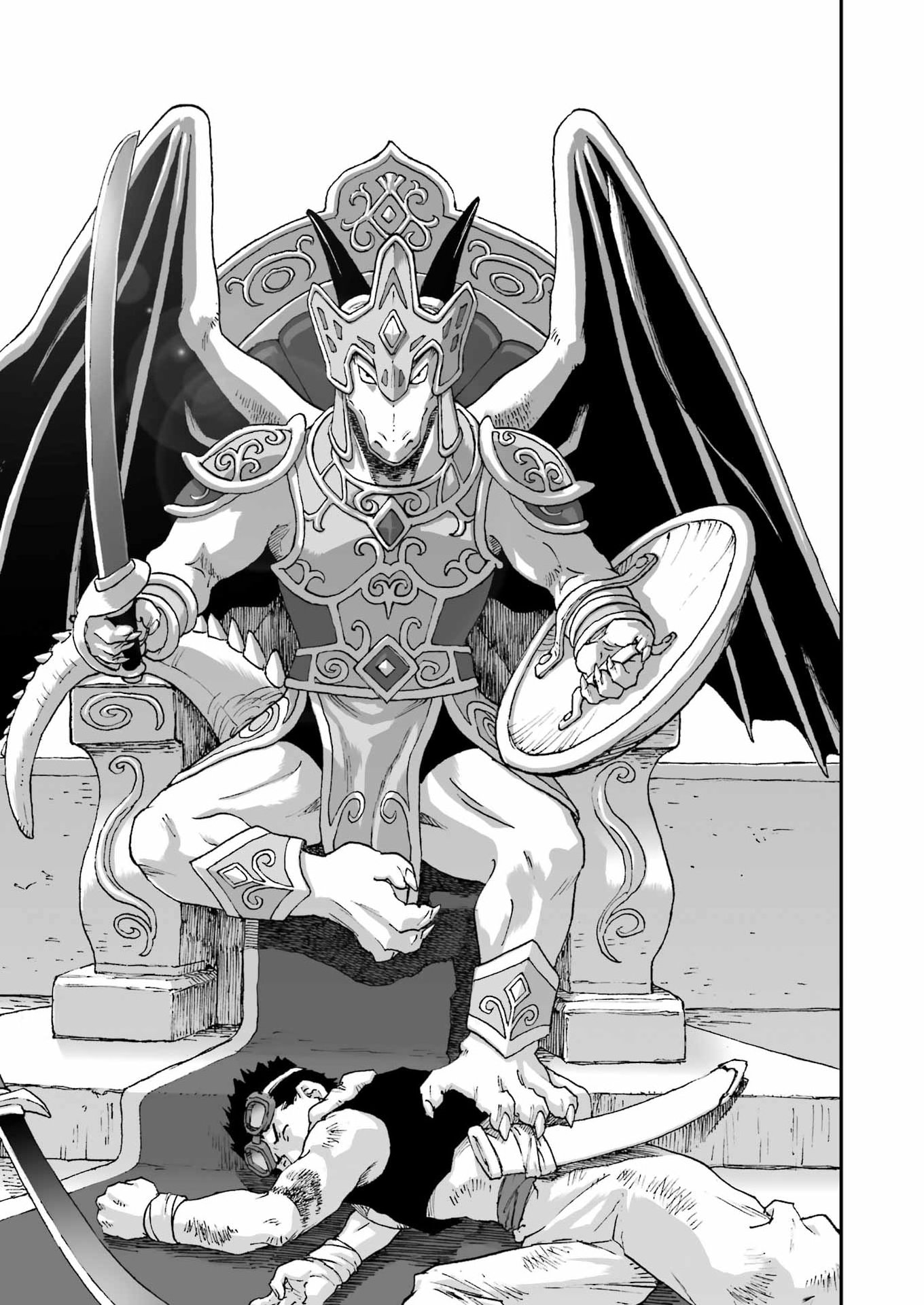 DRAGON QUEST EDEN Chapter 3 21ページ
