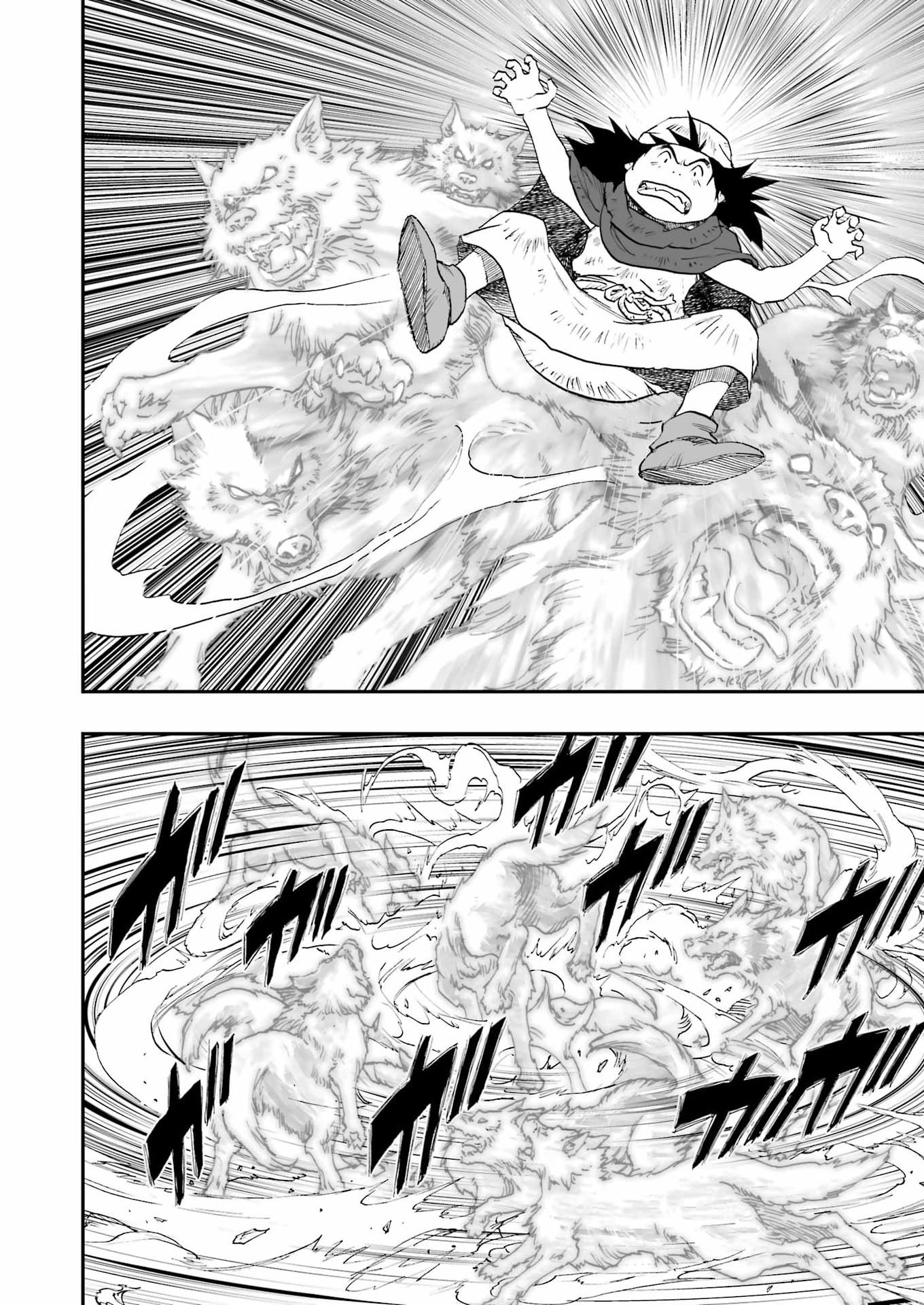 DRAGON QUEST EDEN Chapter 3 26ページ