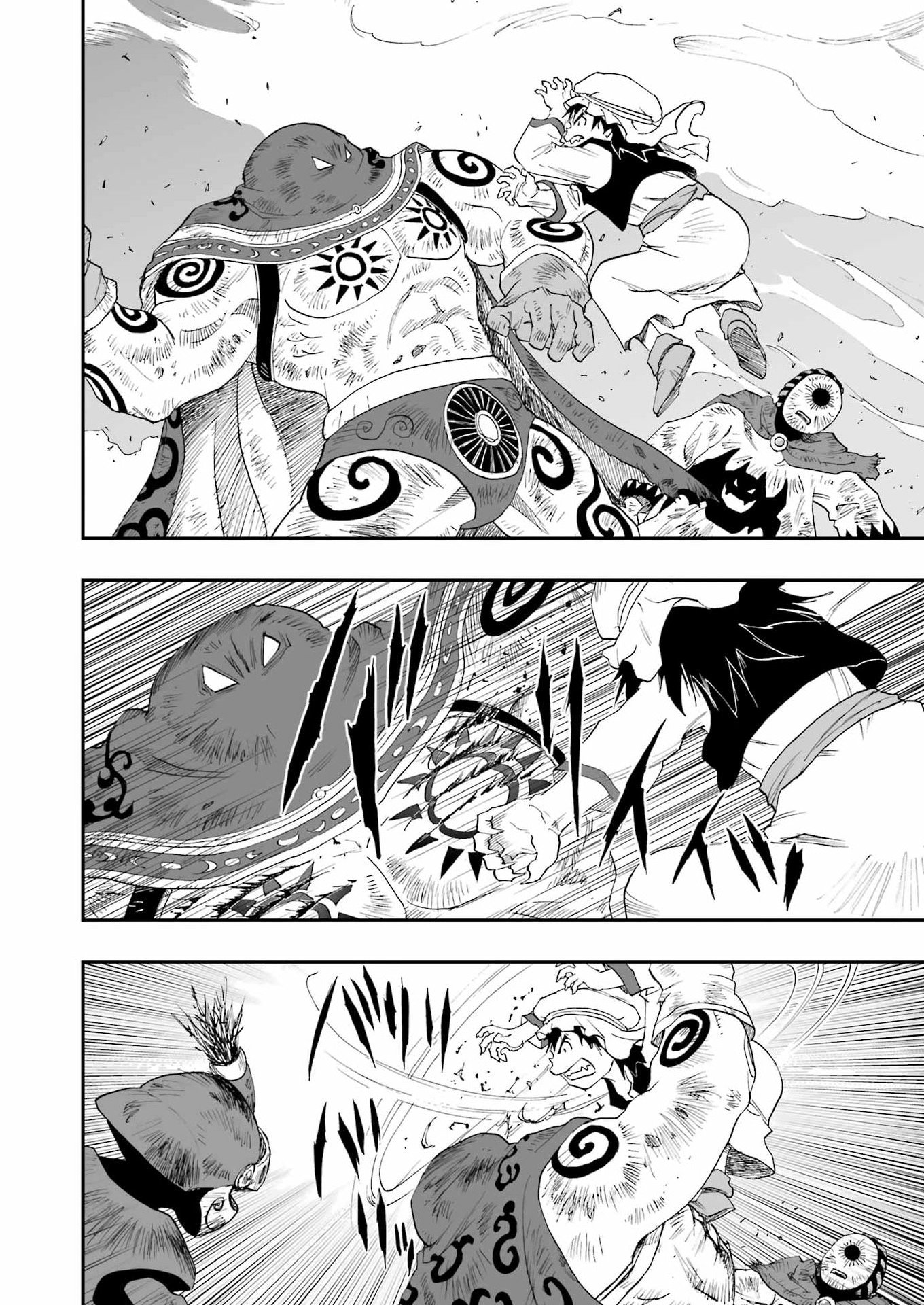 DRAGON QUEST EDEN Chapter 7 18ページ