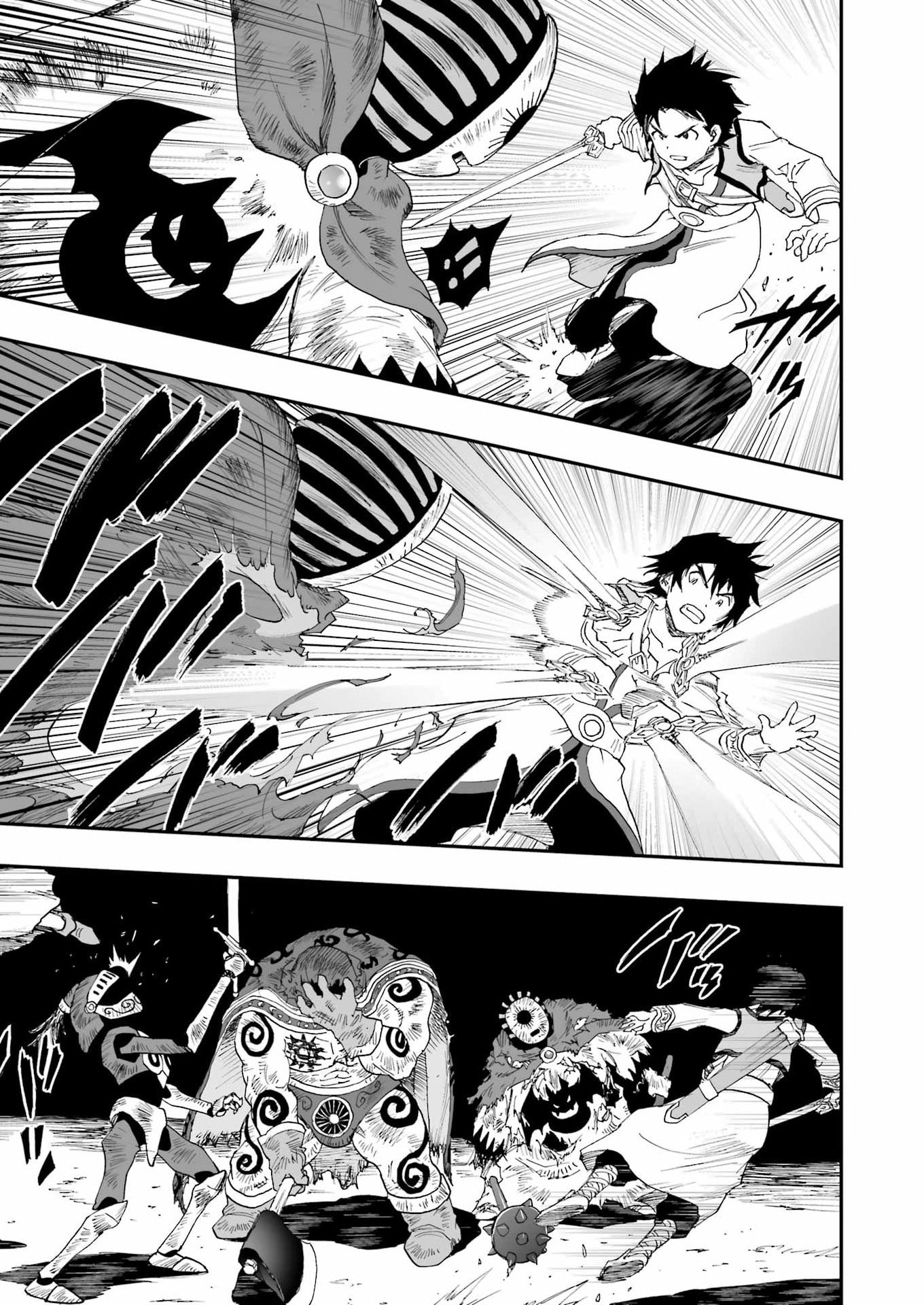 DRAGON QUEST EDEN Chapter 7 19ページ