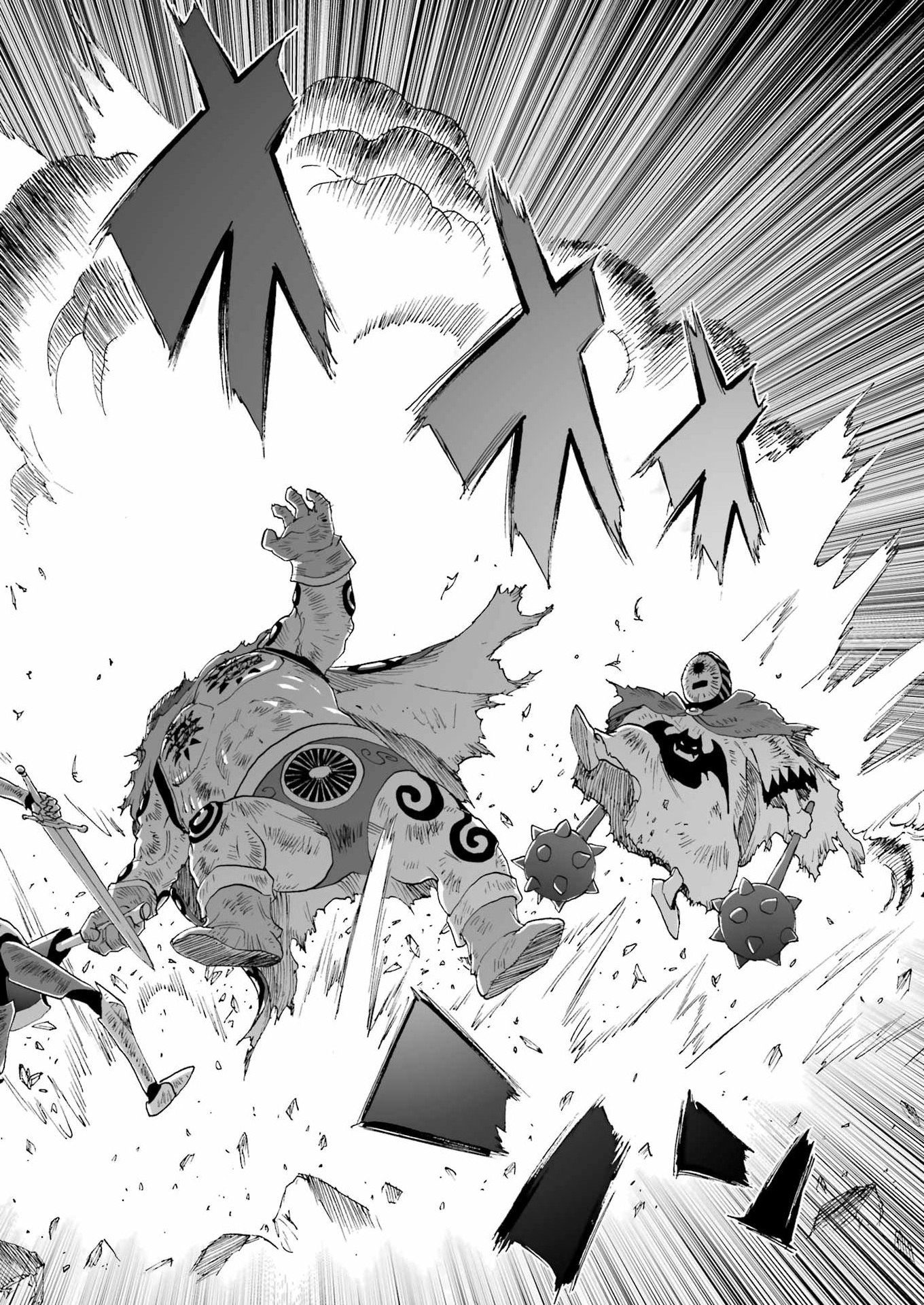 DRAGON QUEST EDEN Chapter 7 20ページ