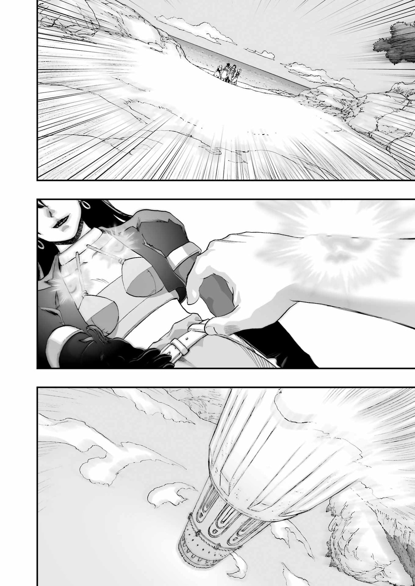 DRAGON QUEST EDEN Chapter 7 8ページ