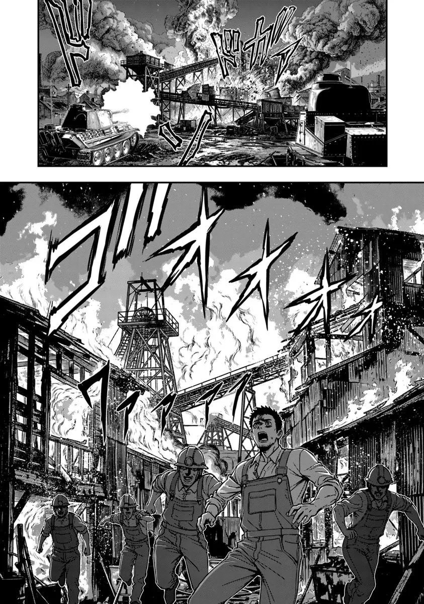Kitsune to Sensha to Ougon to Chapter 5.2 13ページ