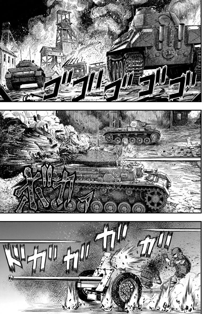 Kitsune to Sensha to Ougon to Chapter 6.1 1ページ