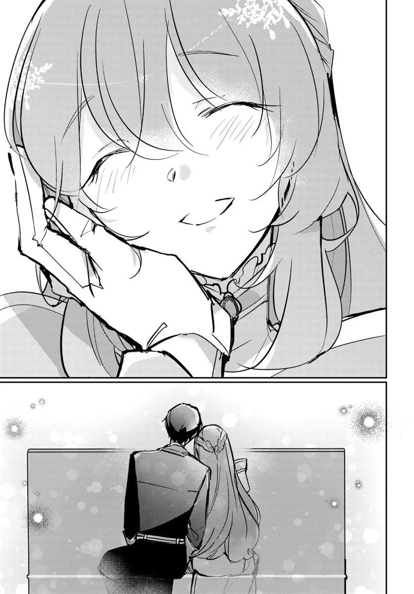 Maryoku ga nai to Kandousaremashita ga, Oukyuu de Seijou Hajimemasu Chapter 20.4 3ページ