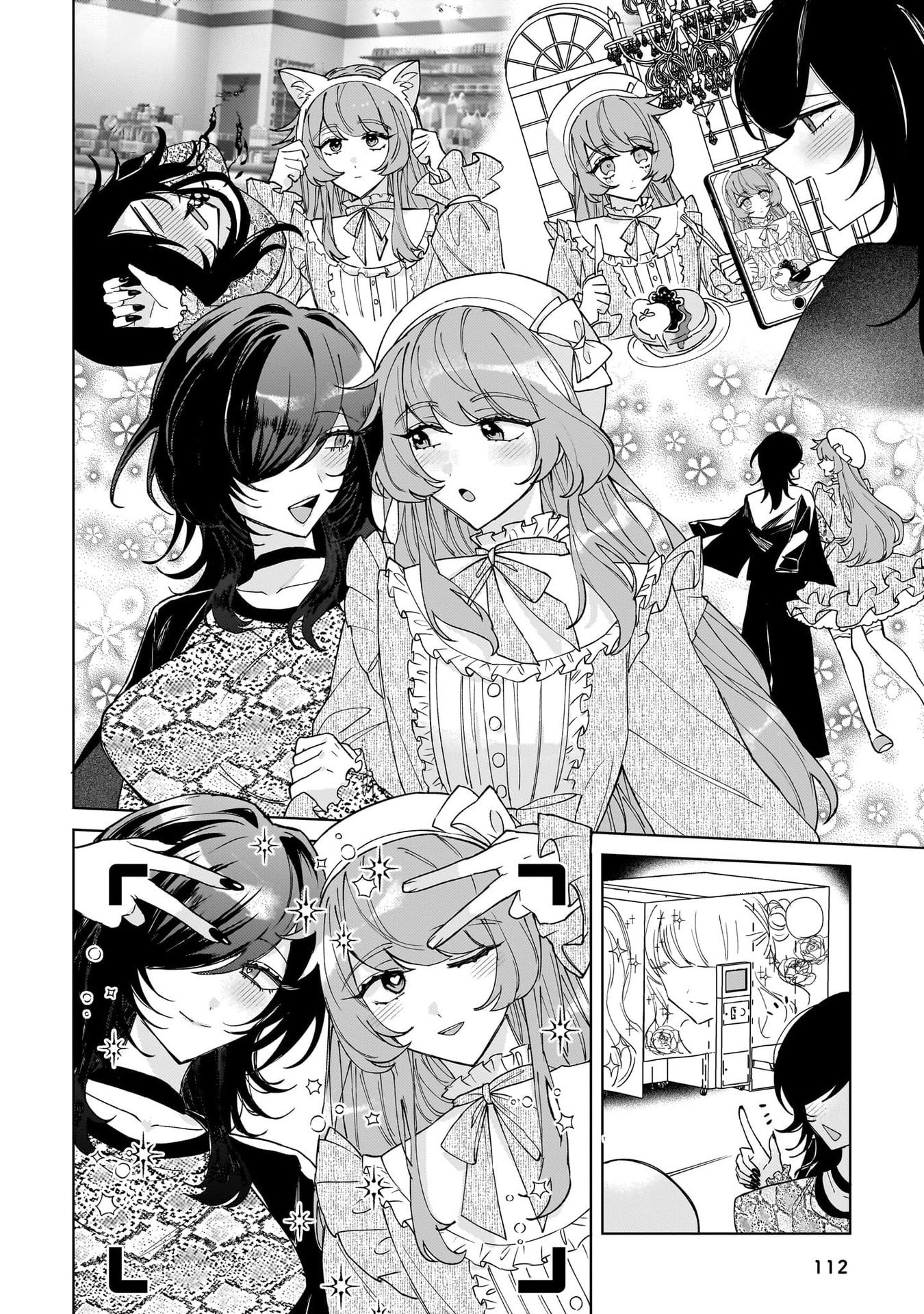 Moto Mahou Shoujo no Onee-san wa Koi wo Shiritai Chapter 3 16ページ