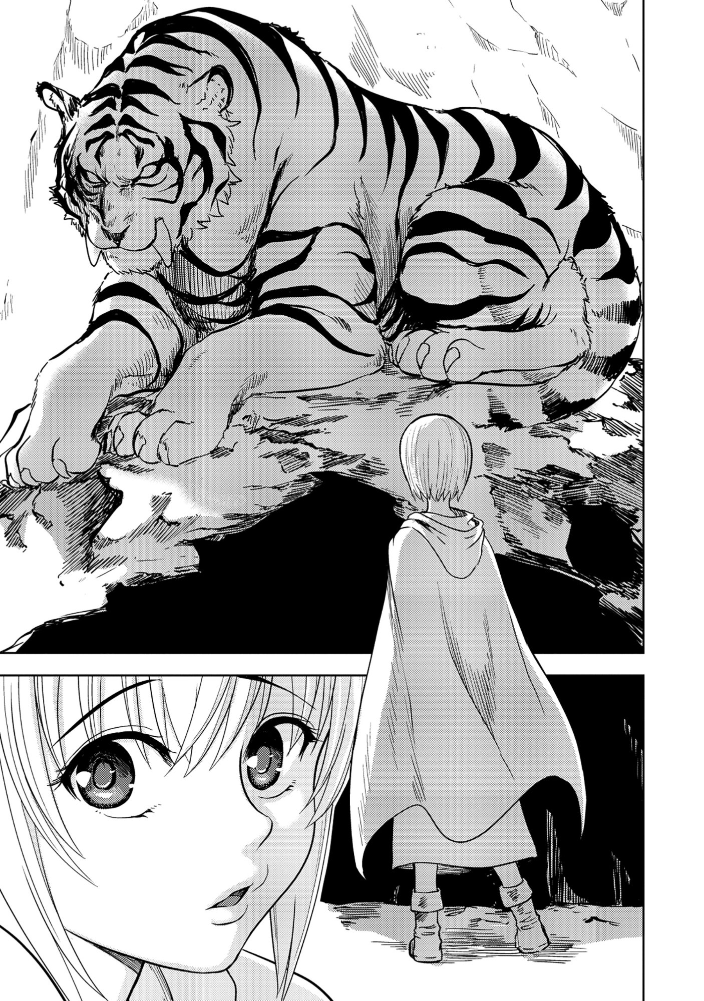 Wakagaetta! Ojisan Majutsushi wa Gense de Nidome no Jinsei wo Hajimeru Chapter 7.1 11ページ