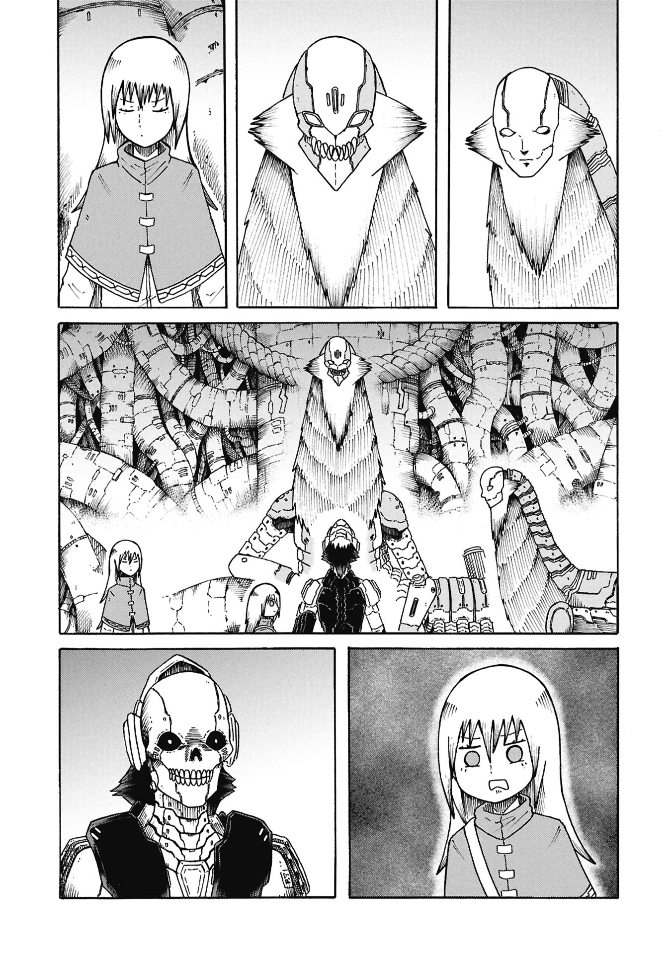 Nenokuni no Musubi no Miko Chapter 8 9ページ