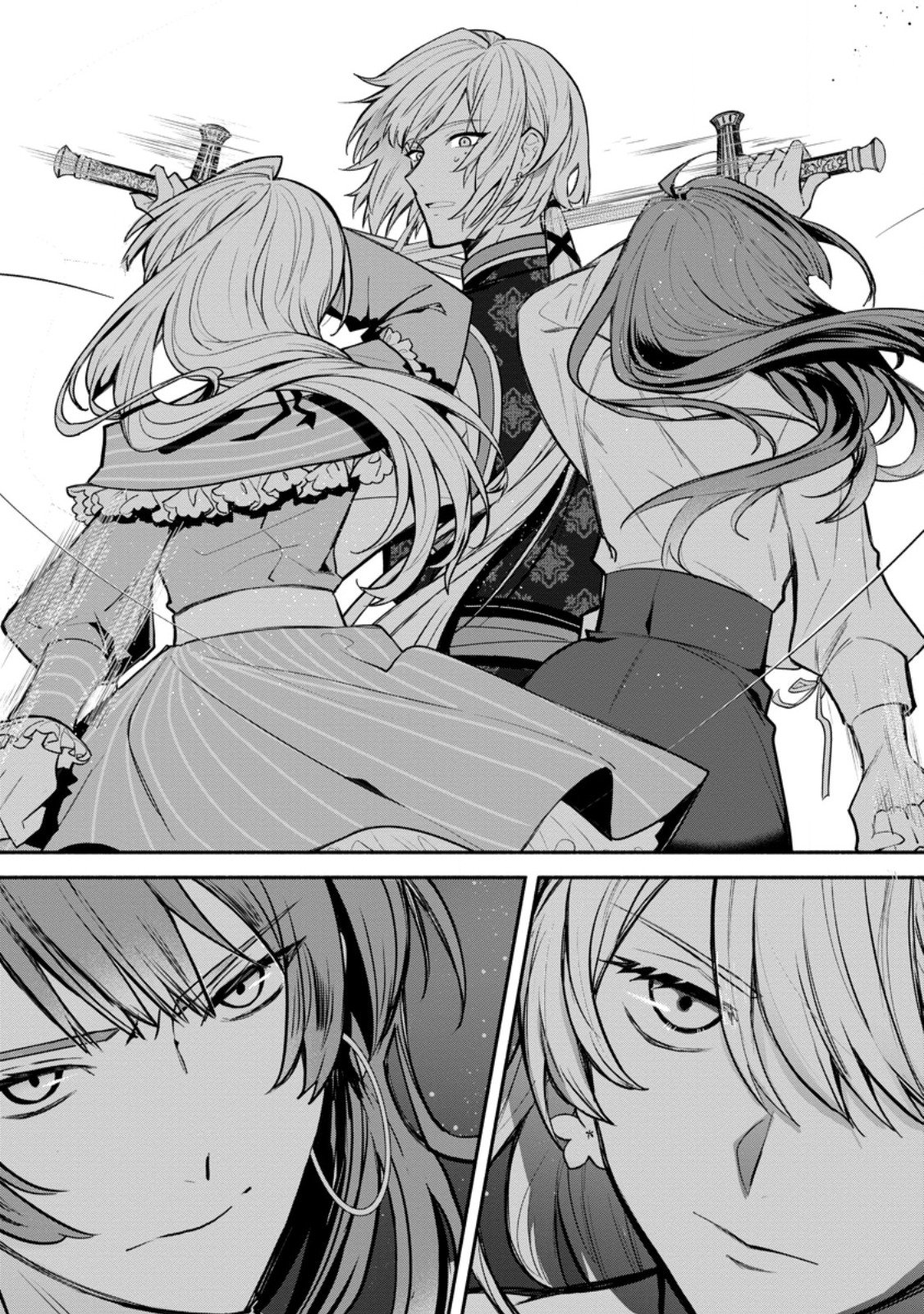 Mochiron, Isharyou Seikyuu itashimasu! Chapter 38.2 10ページ