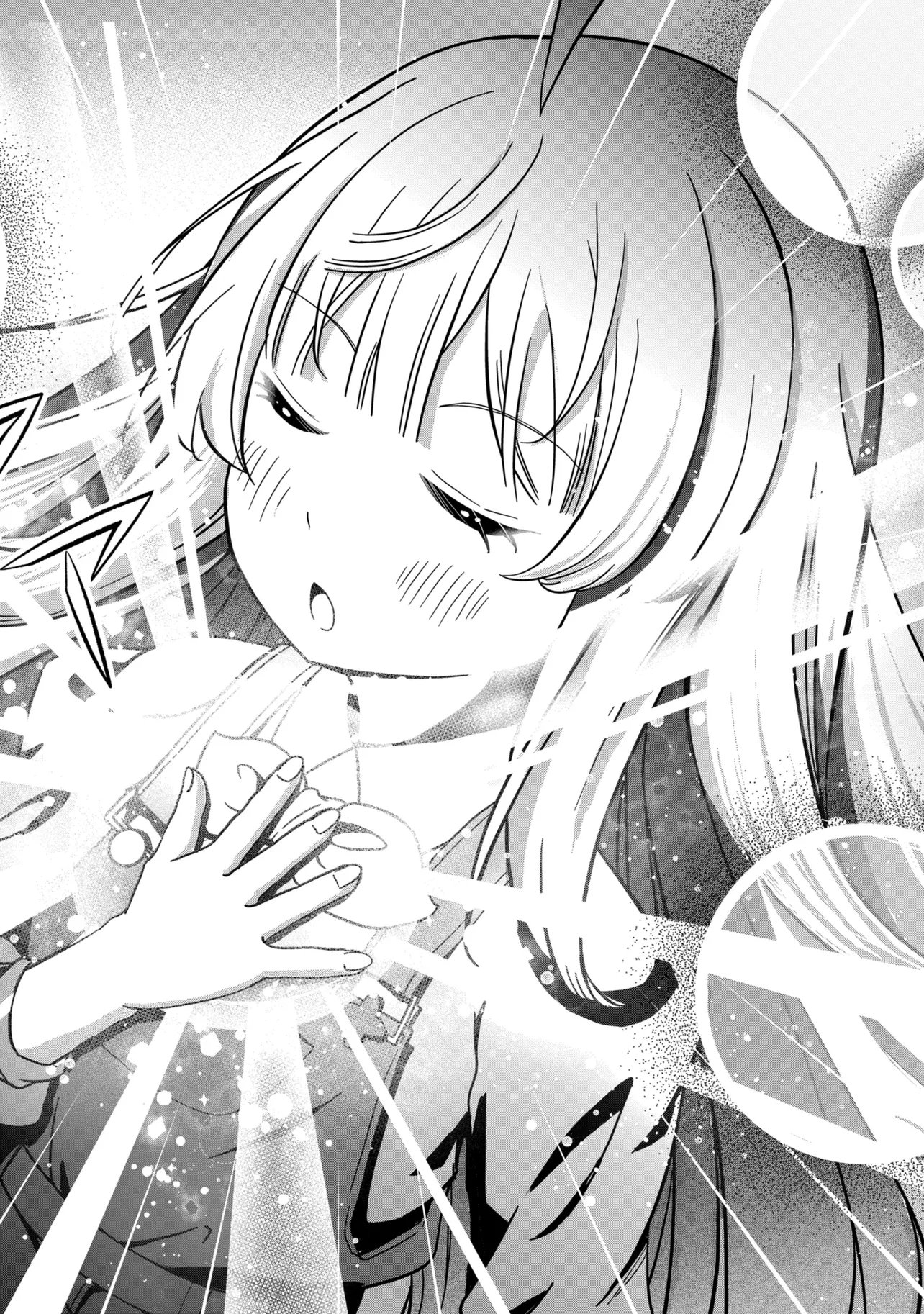 Isekai no Bokujou wo Souzoku Shimashita - Star Stream Farm Chapter 4 24ページ