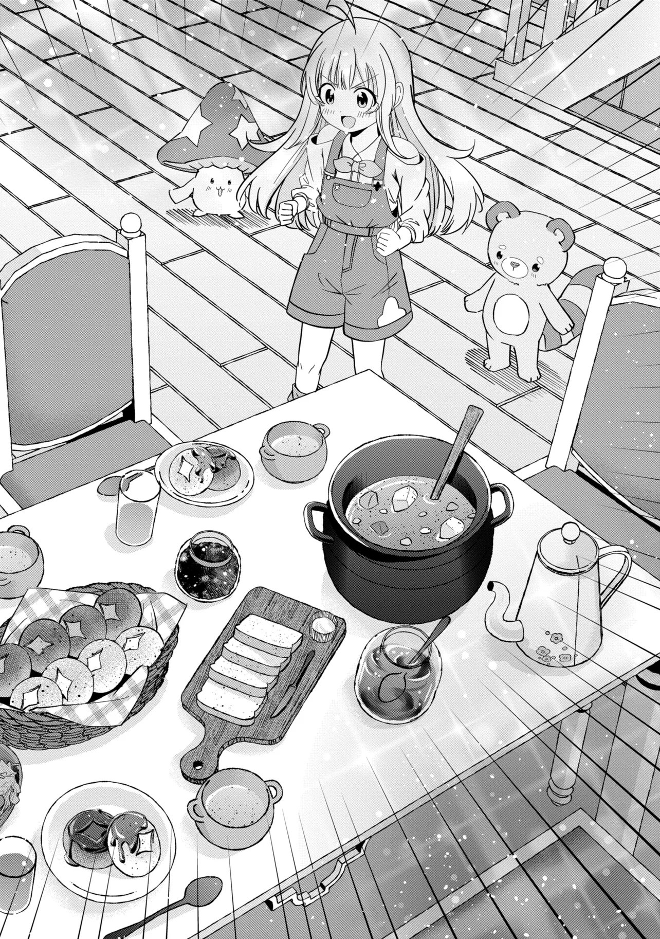 Isekai no Bokujou wo Souzoku Shimashita - Star Stream Farm Chapter 5 30ページ