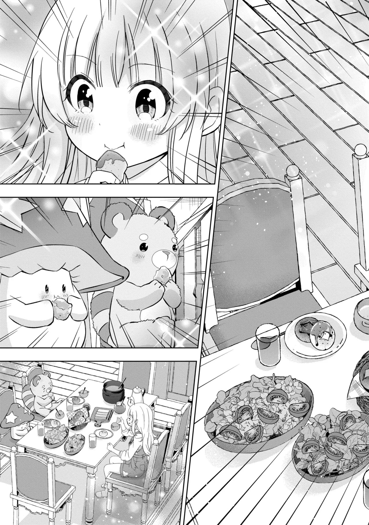 Isekai no Bokujou wo Souzoku Shimashita - Star Stream Farm Chapter 5 31ページ
