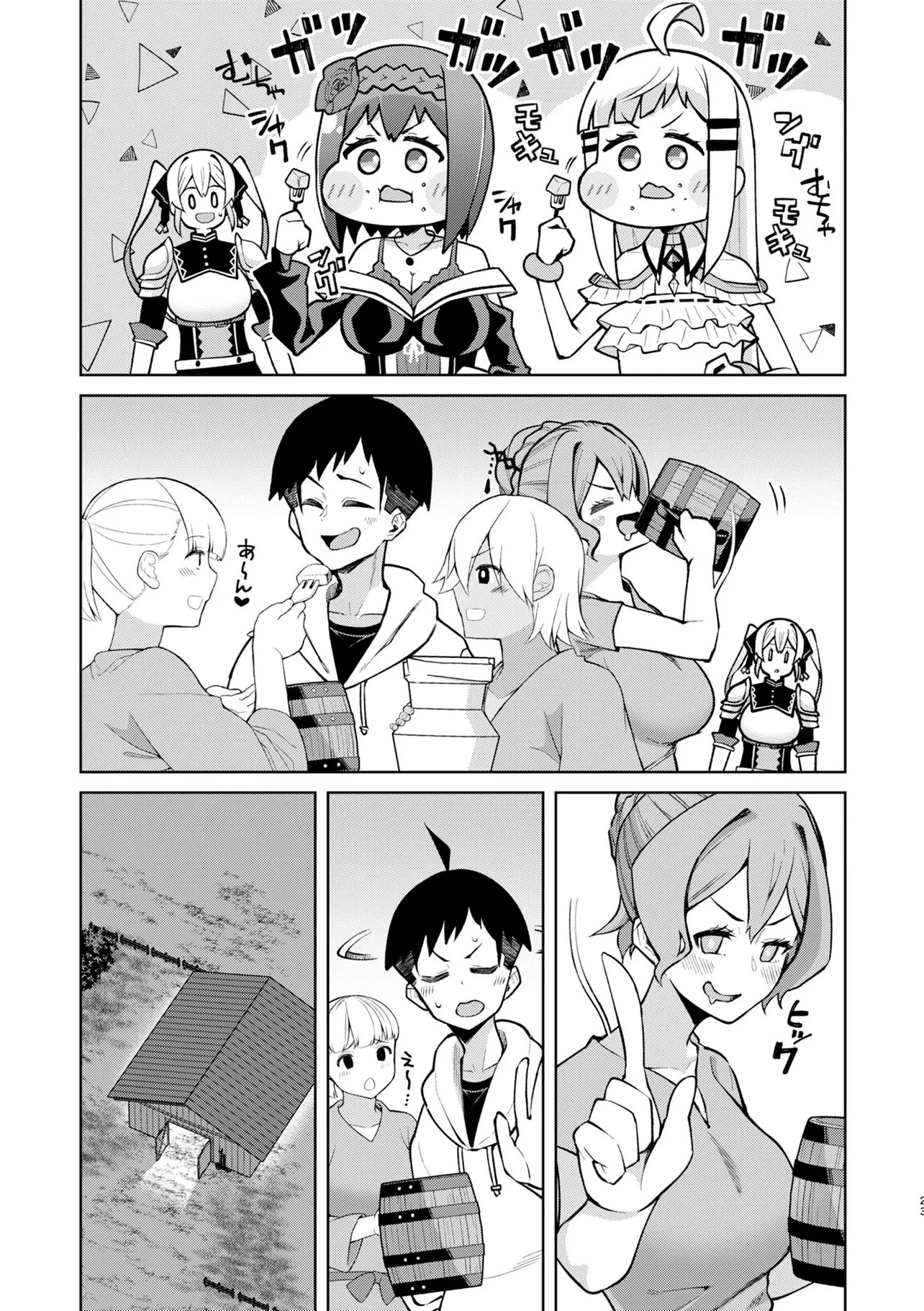 Teisou Gyakuten Isekai de Sukebe na Bijo-tachi ni Kakomare nagara Boukensha Seikatsu Chapter 18.2 9ページ