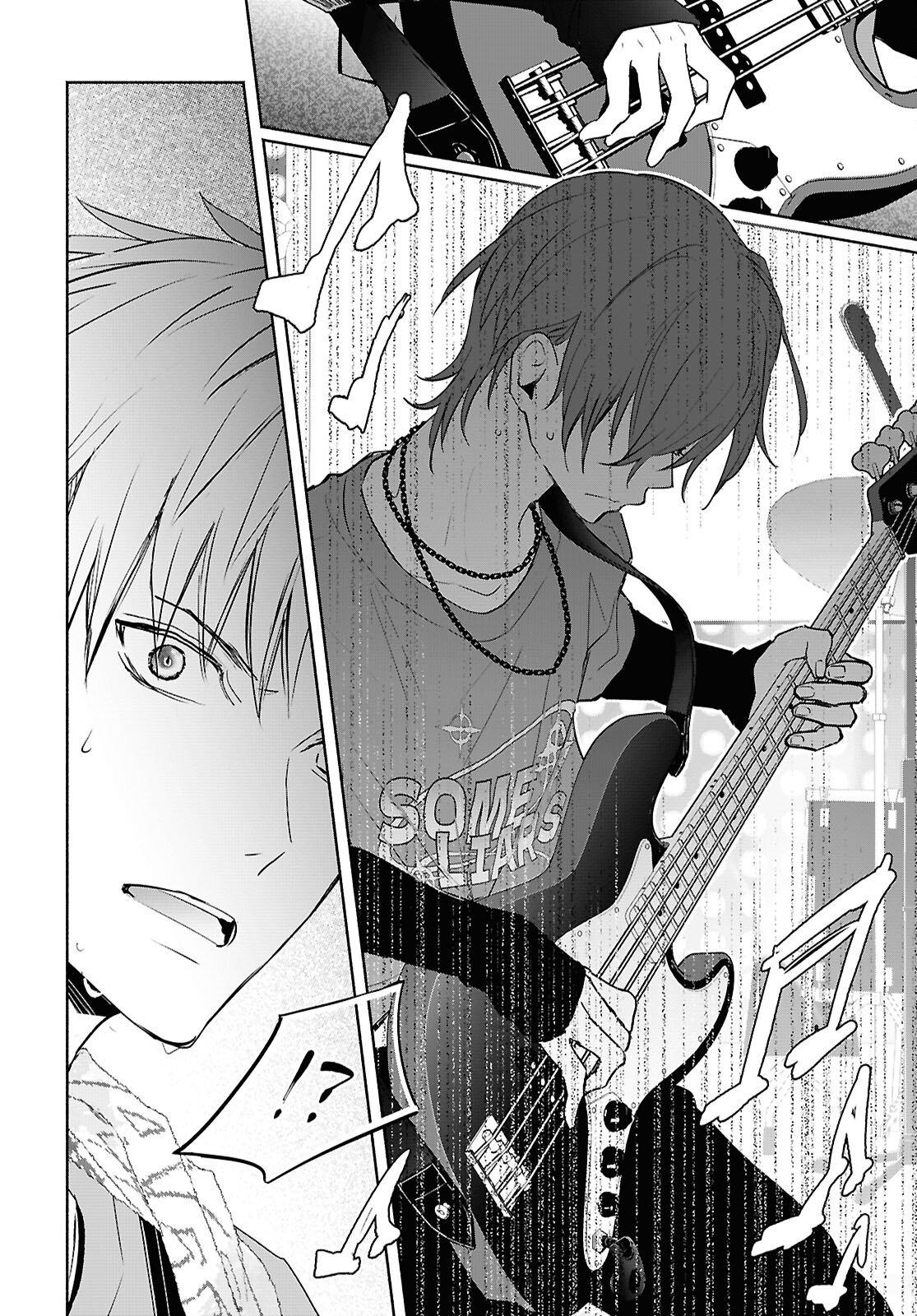 Kyoukai no Melody Chapter 10 4ページ