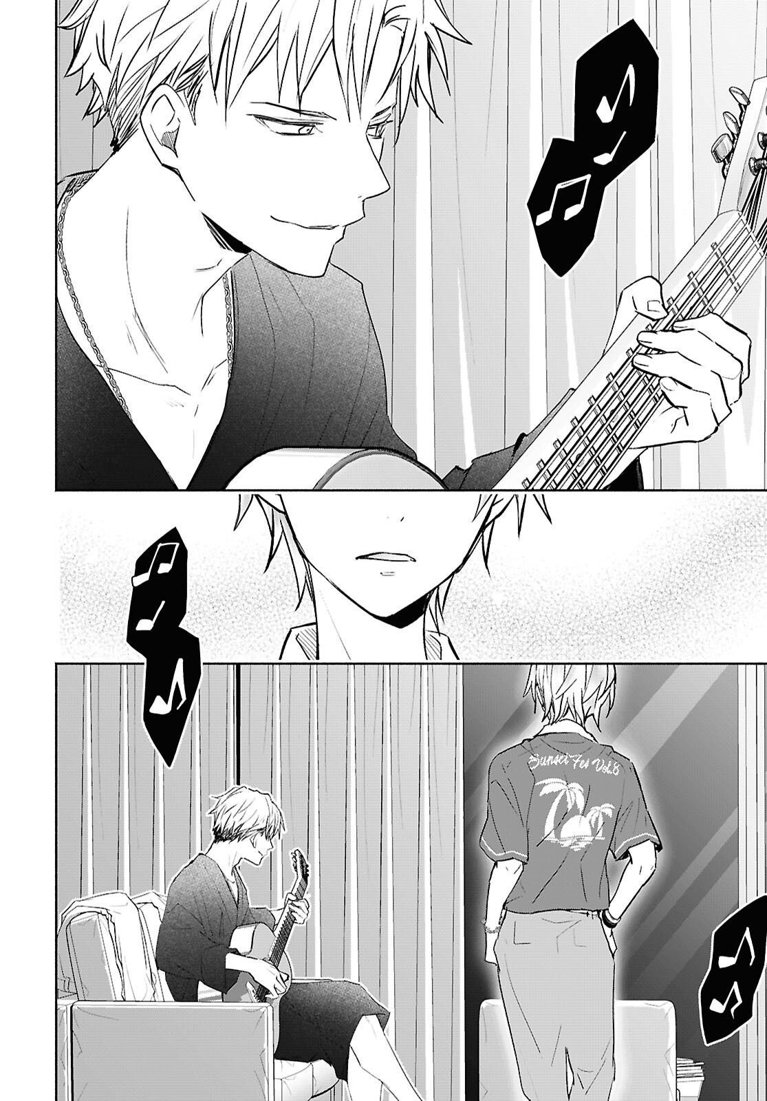 Kyoukai no Melody Chapter 11 12ページ