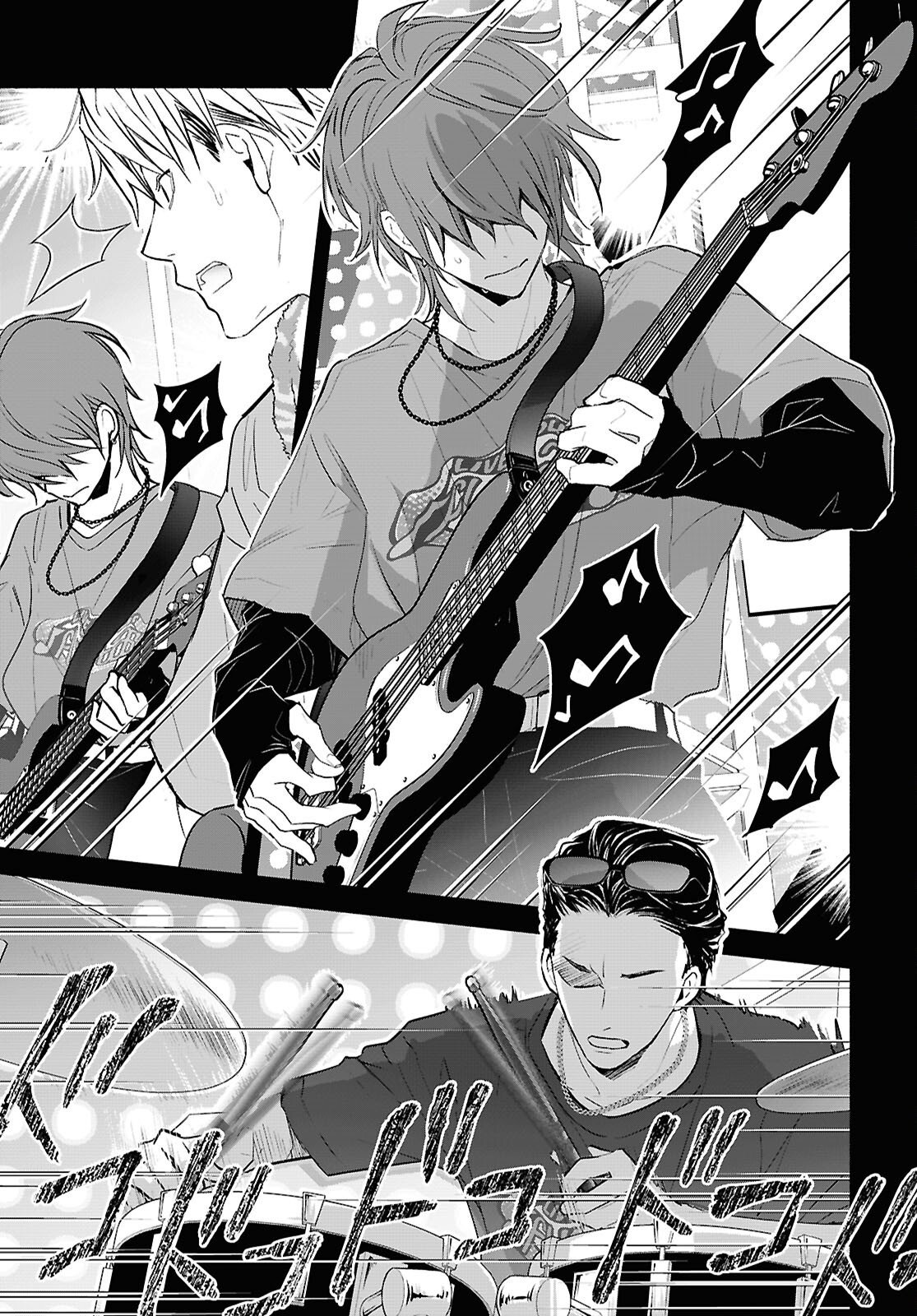 Kyoukai no Melody Chapter 11 5ページ