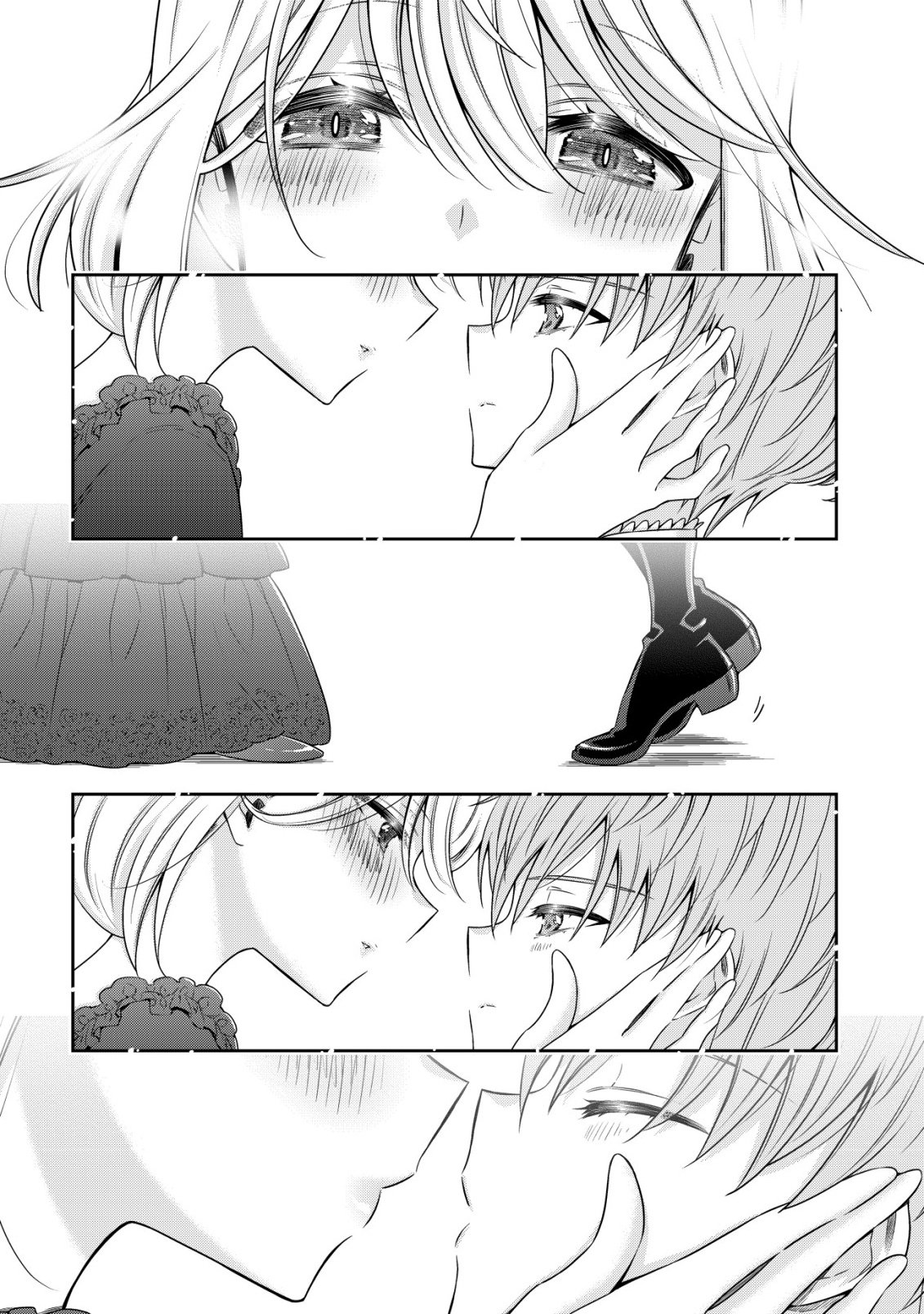 Youjo Musou Chapter 27 20ページ