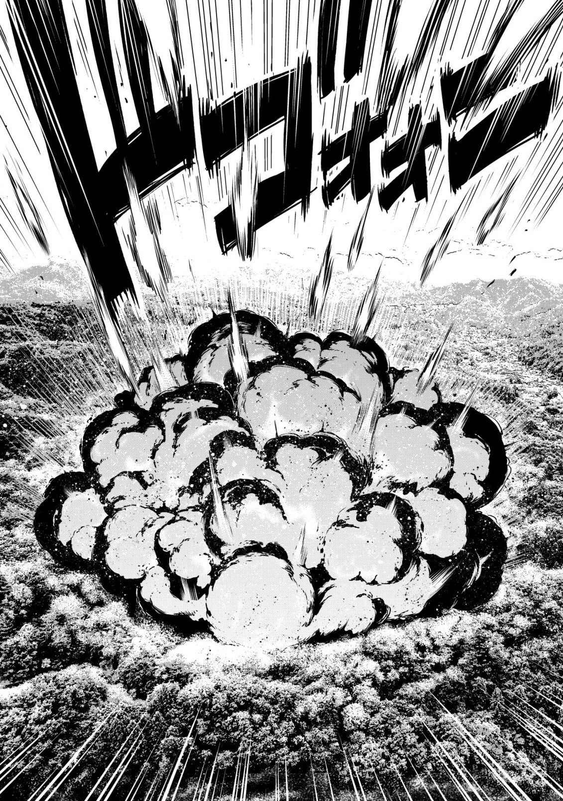 Youjo Musou Chapter 29 16ページ