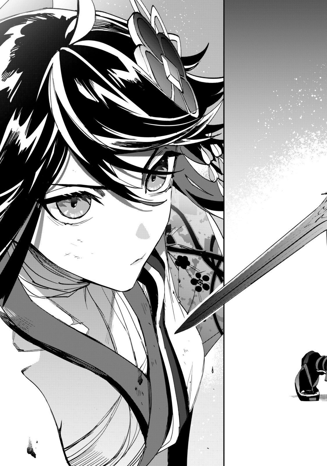 "Hitokiri" Shoujo, Koushaku Reijou no Goei ni naru Chapter 20 19ページ
