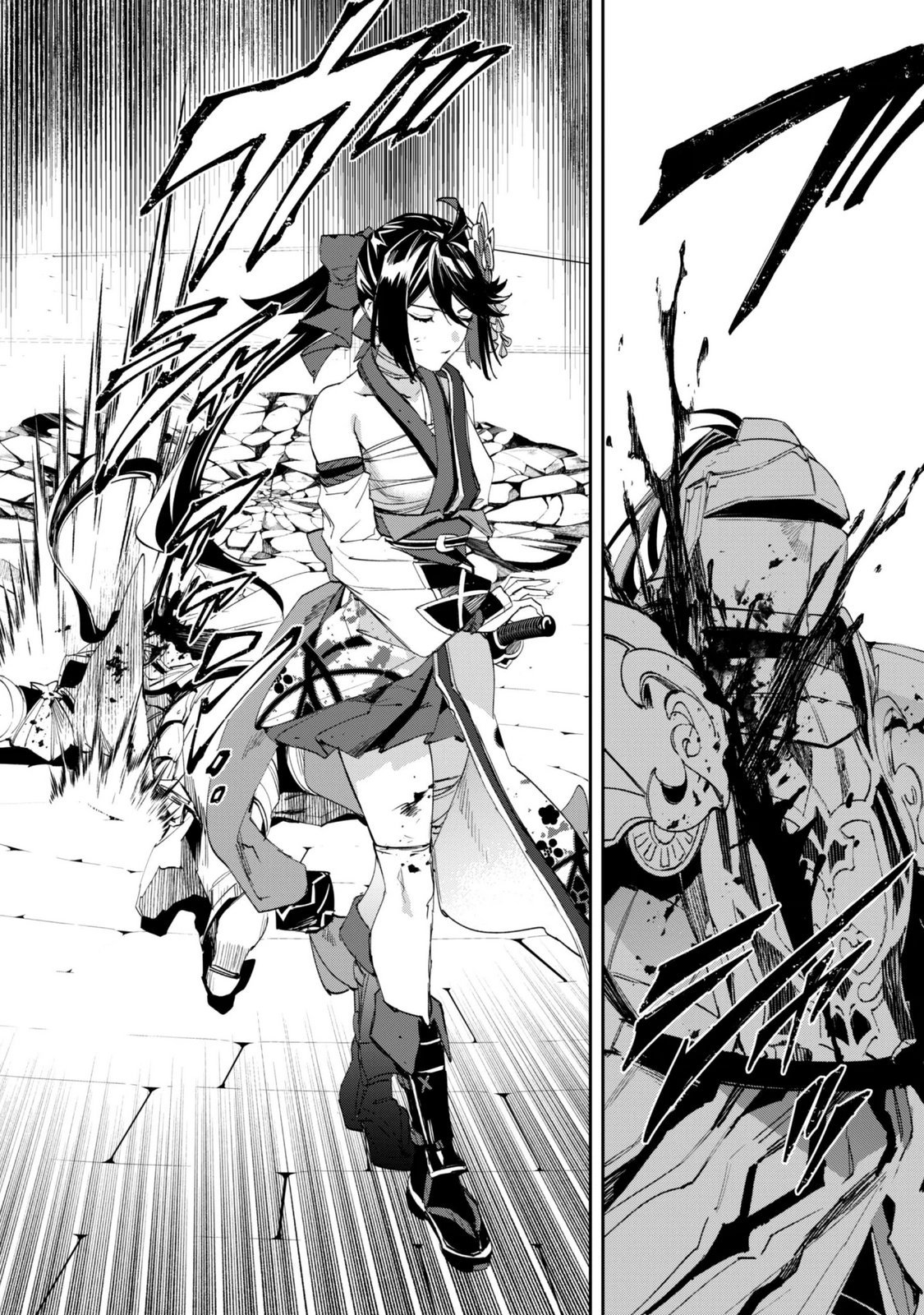 "Hitokiri" Shoujo, Koushaku Reijou no Goei ni naru Chapter 20 22ページ