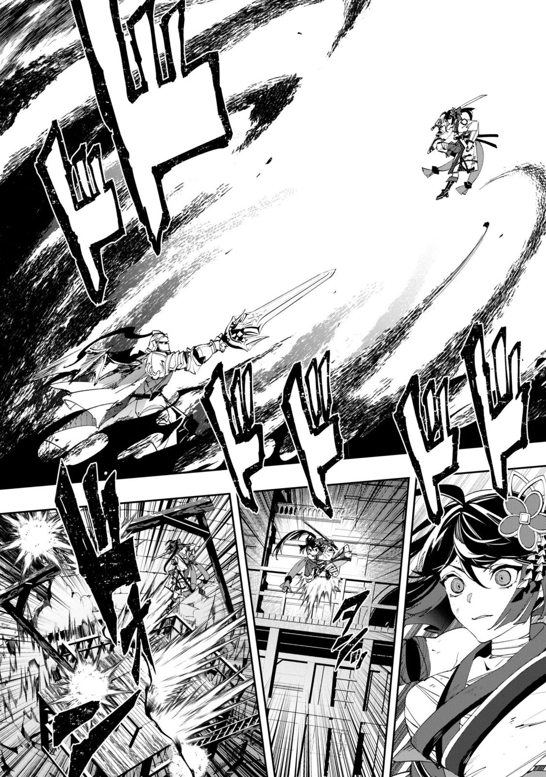 "Hitokiri" Shoujo, Koushaku Reijou no Goei ni naru Chapter 20 4ページ