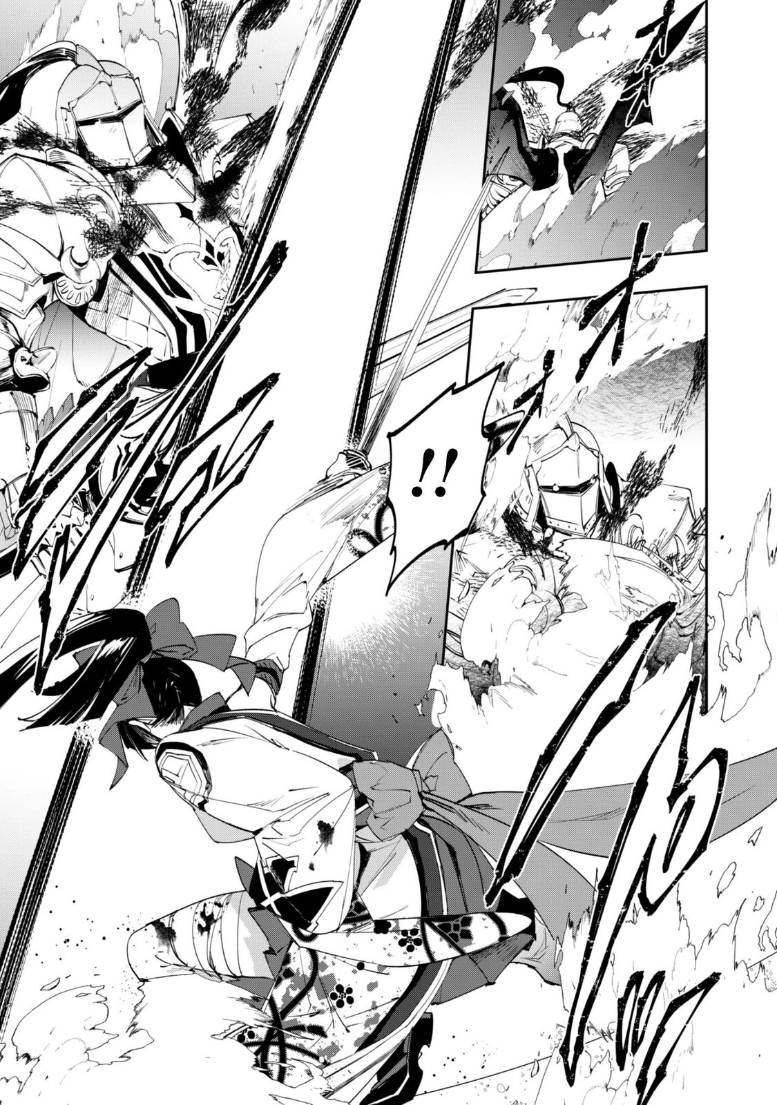 "Hitokiri" Shoujo, Koushaku Reijou no Goei ni naru Chapter 20 5ページ