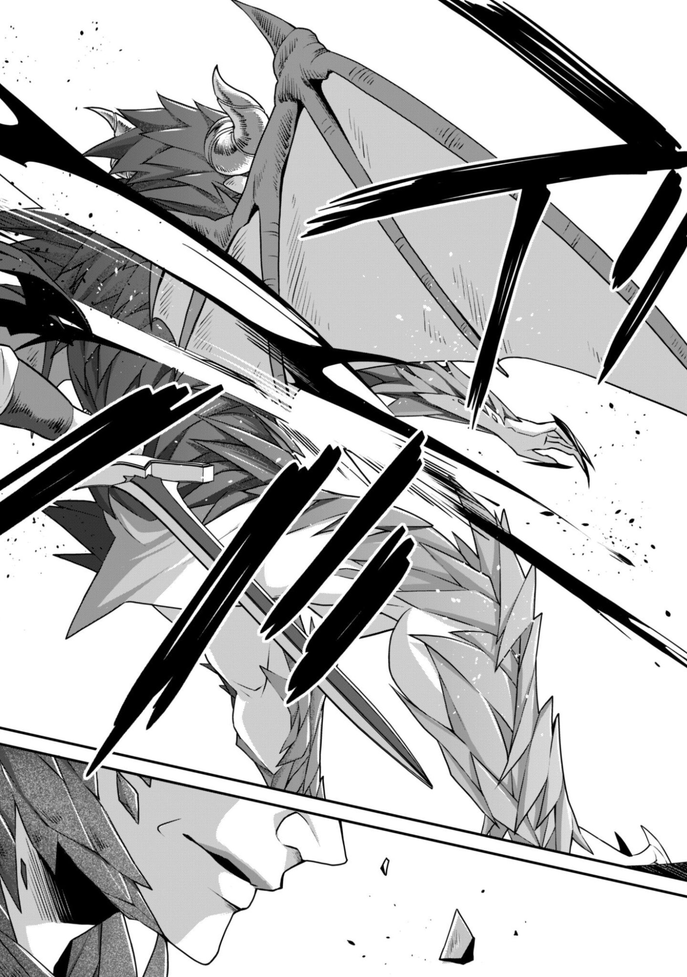 Renai Mahou Gakuin: Otomege Sekai de Saikyou wo Mezasu Chapter 8.2 12ページ